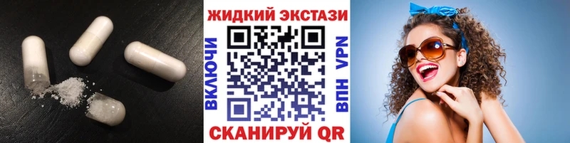 БУТИРАТ оксана  hydra ССЫЛКА  Кулебаки  как найти закладки 