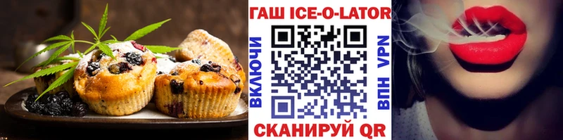 Еда ТГК марихуана  купить наркотик  Кулебаки 