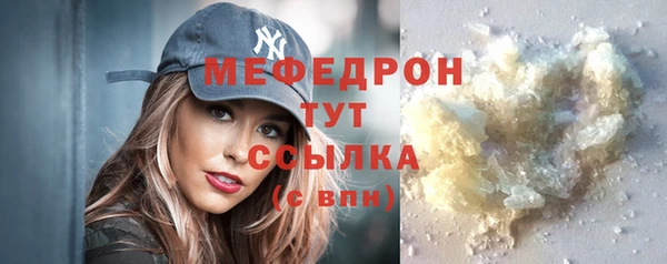 твердый Беломорск