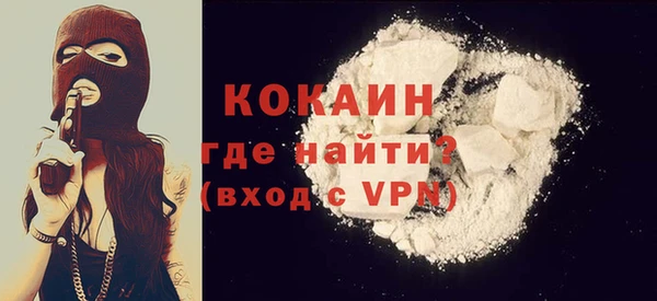 ПСИЛОЦИБИНОВЫЕ ГРИБЫ Белокуриха