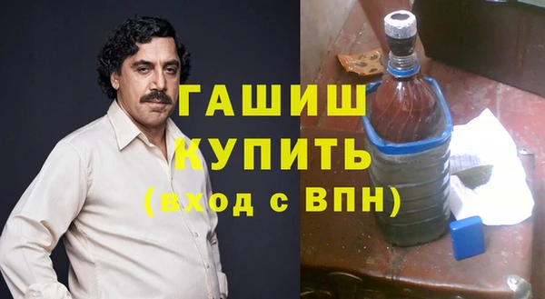 твердый Беломорск