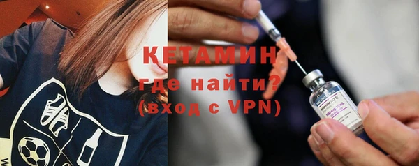 таблы Сатка