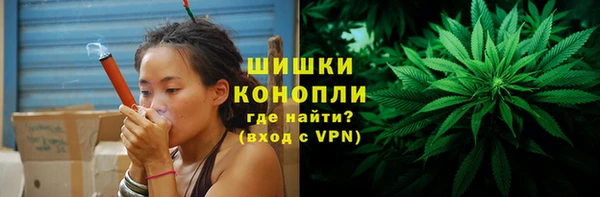 спайс Белоозёрский