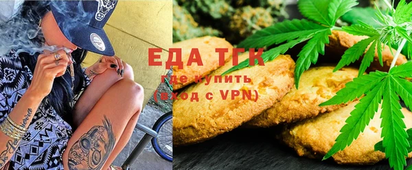 ПСИЛОЦИБИНОВЫЕ ГРИБЫ Белокуриха