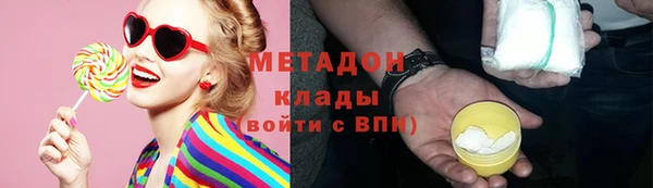 твердый Беломорск