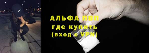 твердый Беломорск