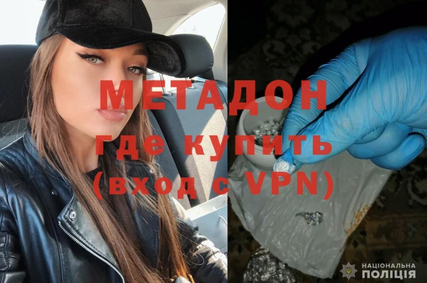 ПСИЛОЦИБИНОВЫЕ ГРИБЫ Белокуриха