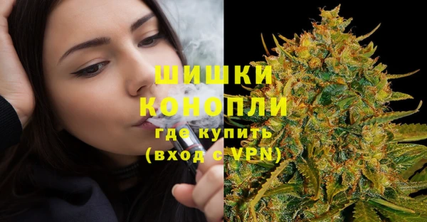 спайс Белоозёрский