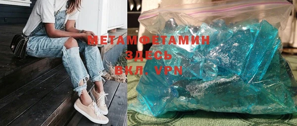 твердый Беломорск