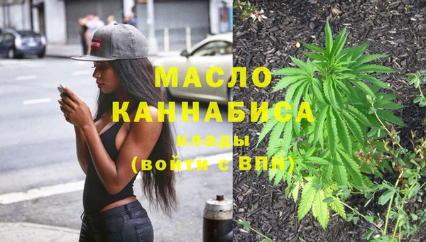спайс Белоозёрский