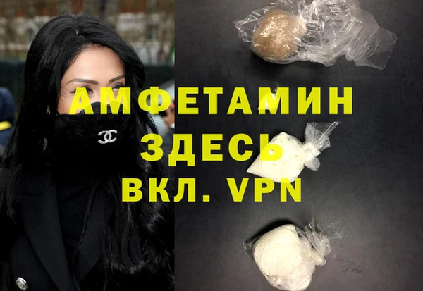 твердый Беломорск