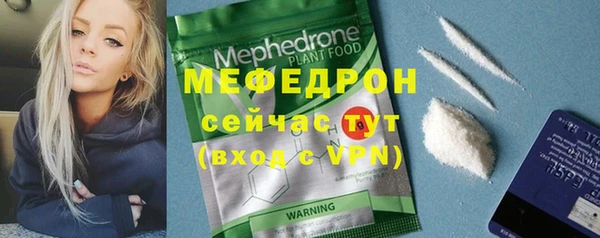 твердый Беломорск