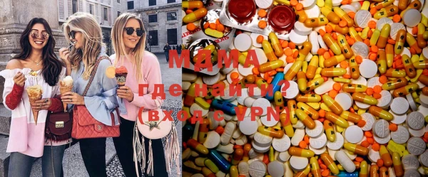 твердый Беломорск
