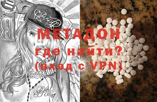 ПСИЛОЦИБИНОВЫЕ ГРИБЫ Белокуриха